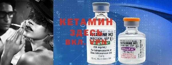 MDMA Верхнеуральск